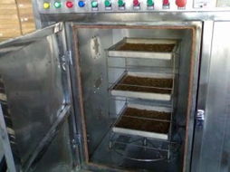 輸入批發(fā)價(jià)格,輸入品牌供應(yīng)商快速查找 第97頁 輸入熱門搜索