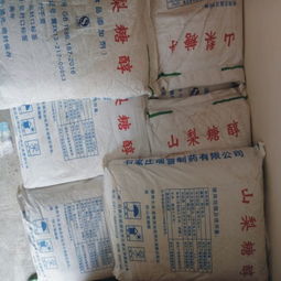 山梨糖醇價格 山梨糖醇用途 山梨糖醇生產(chǎn)廠家 山梨糖醇含量