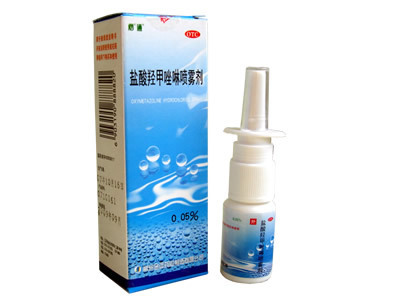 常州金遠藥業(yè)制造,醫(yī)藥招商第1頁,醫(yī)藥網(wǎng),藥品網(wǎng)