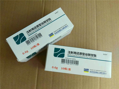 安徽華源醫(yī)藥集團(tuán)股份