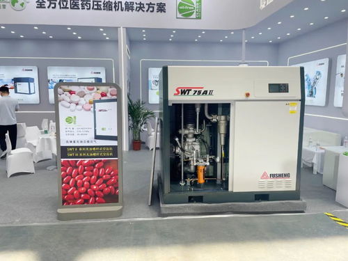 青島藥機展上復(fù)盛產(chǎn)品獲客戶青睞,期間既收獲多筆mou