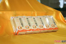 做大做強(qiáng)國有資本 水仙藥業(yè)與建甌實業(yè)并購福建新武夷