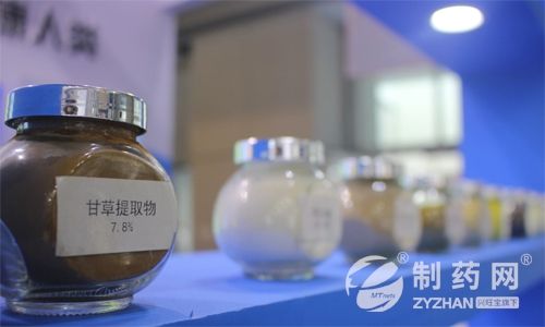 潔凈室 行業(yè)新聞頻道 2020年中醫(yī)藥有望達(dá)3萬億規(guī)模,制藥裝備行業(yè)也毫不示弱