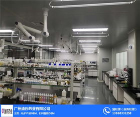 河源婦科凝膠 專業醫藥產品及其加工制造——迪氏藥業在線咨詢指南