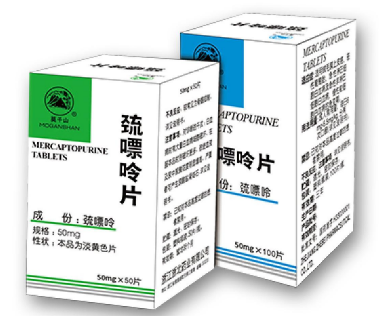 巰嘌呤片 治療血液系統疾病的關鍵藥物