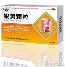 祛暑解表和中藥產品的招商代理機遇